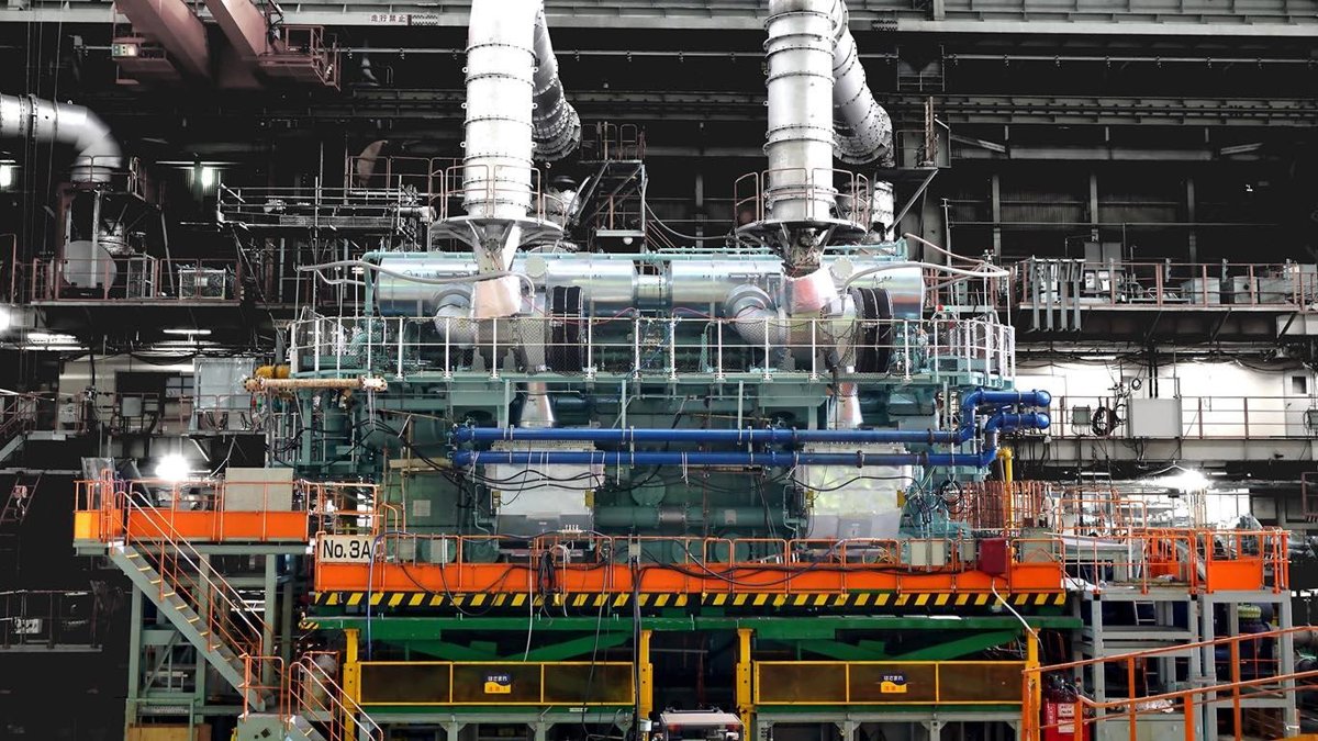 Mitsui Engineering & Shipbuilding S60MC(Mk6) NOx Group 7