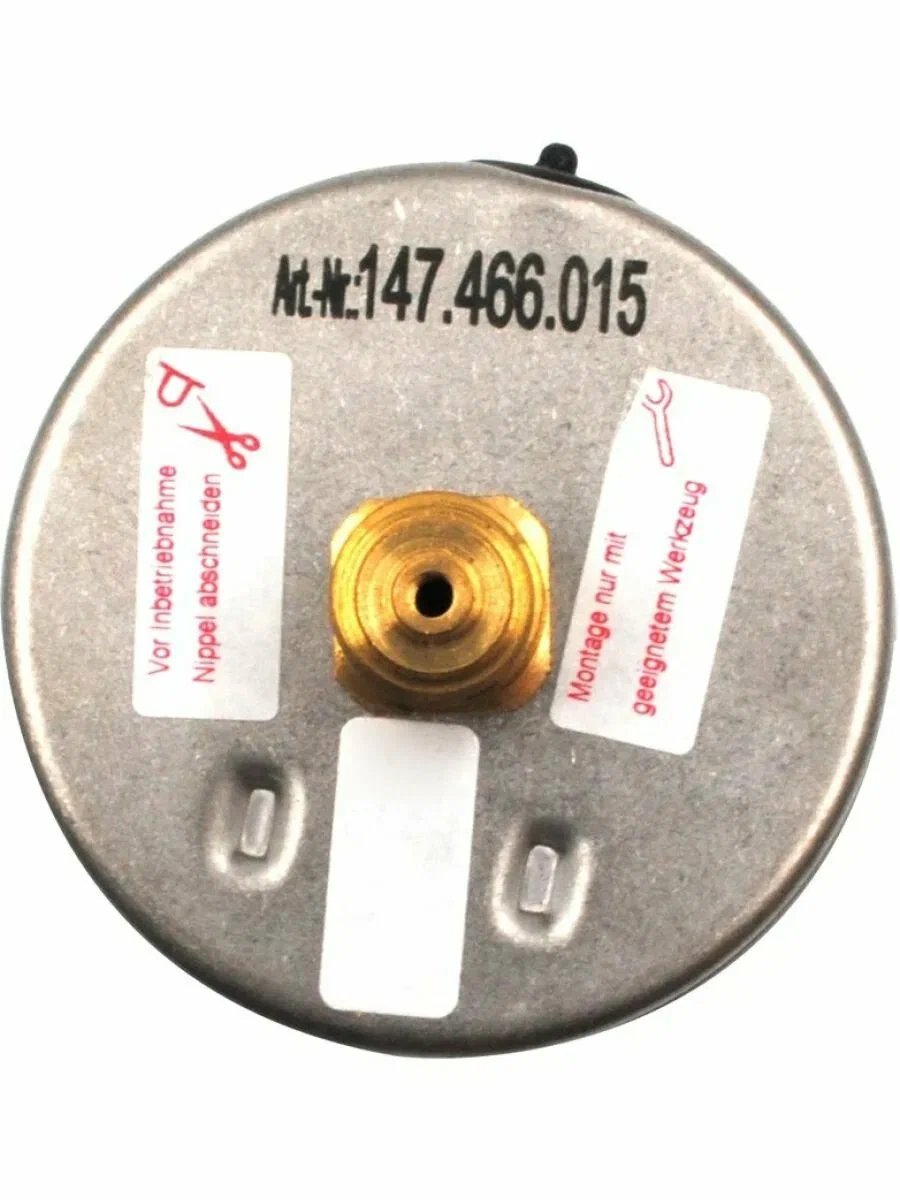 AFRISO Level sensors GWG 12 K/1/5 special length grey | 45199