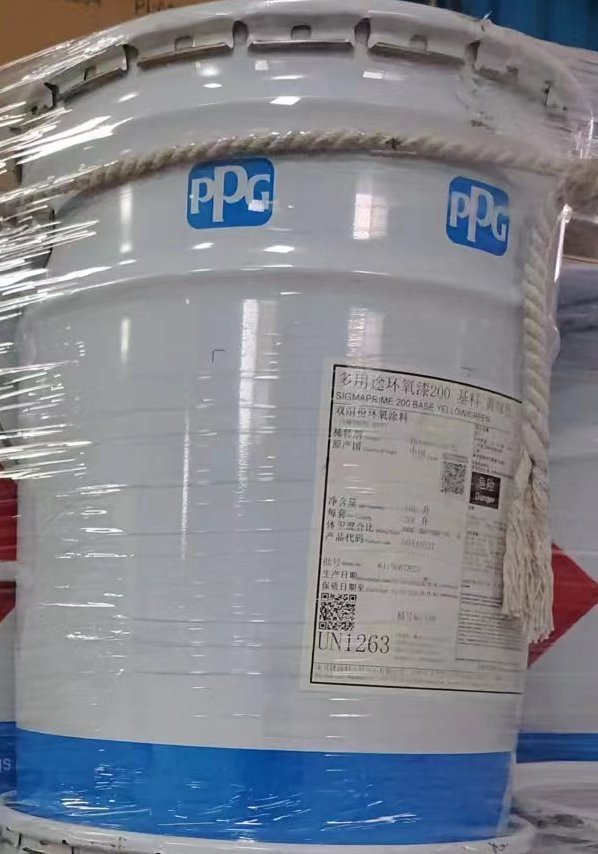 PPG / Sigma SigmaZinc 85% ZP