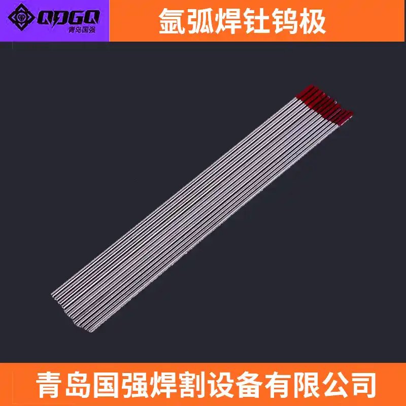 Tien Tai Electrode (Kunshan) TFW-316L / C1