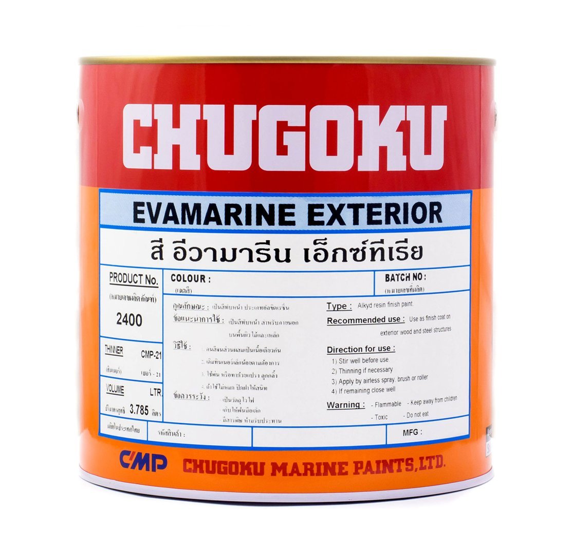Chugoku Marine Paints CMP BIOCLEAN HB