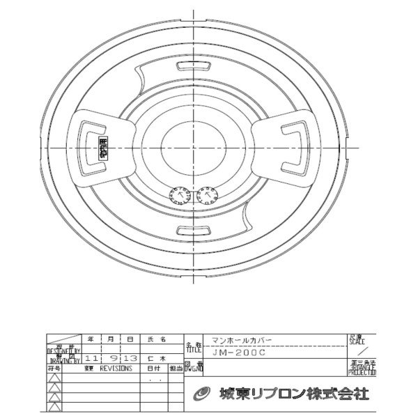Ebo Systems KKWD 200
