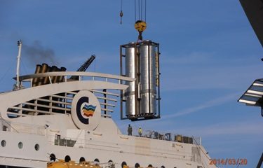 Wärtsilä Moss Q-SOx 60 MW EGC system installed onboard MSC Romane (IMO 9745653)