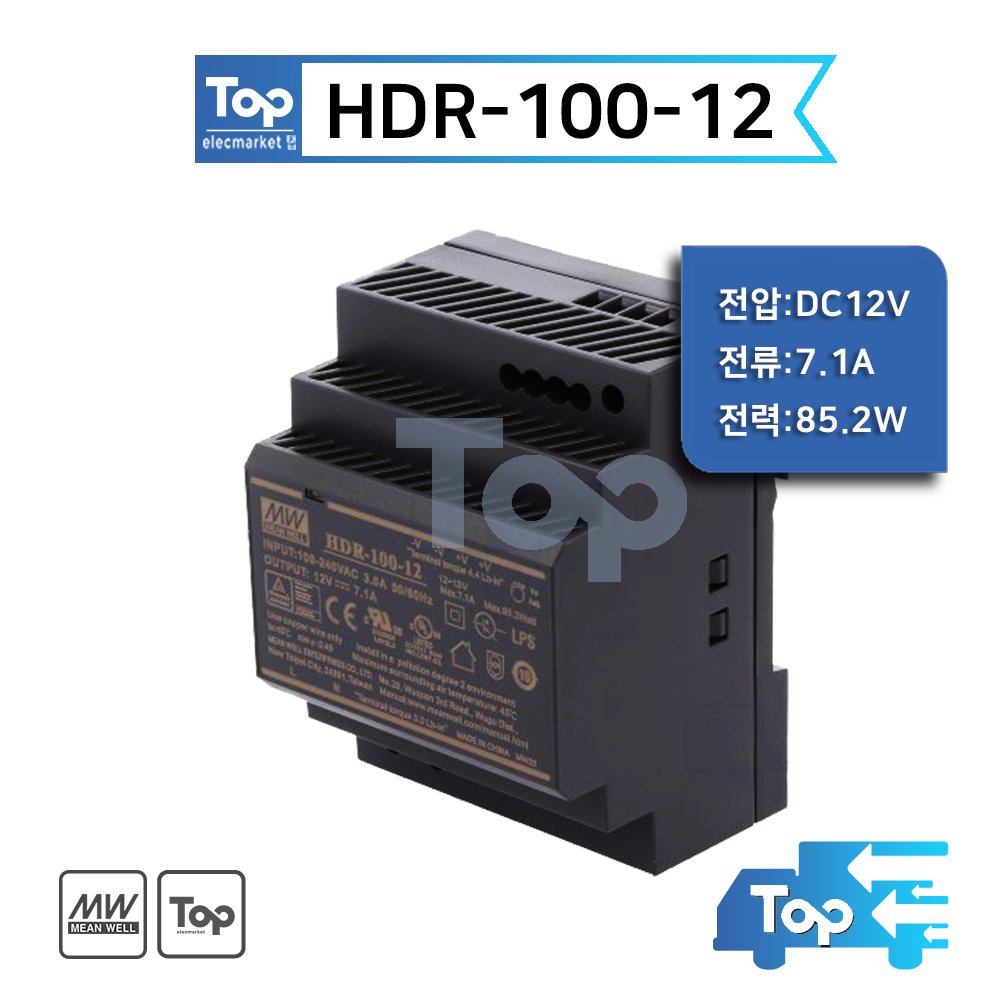 Zenitel HDR-100-12