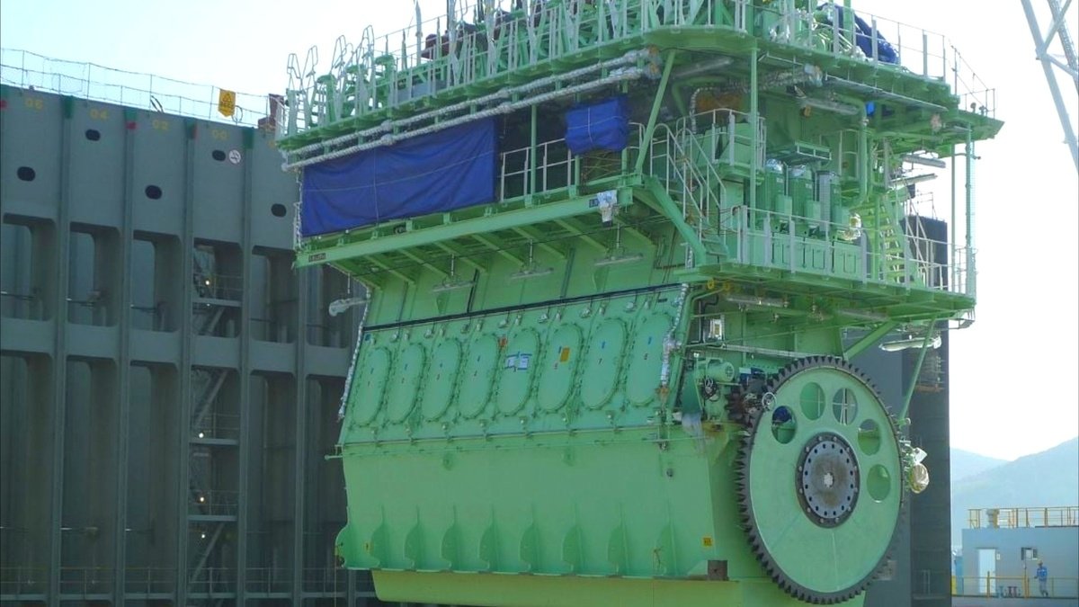 Sulzer 14RTA62U