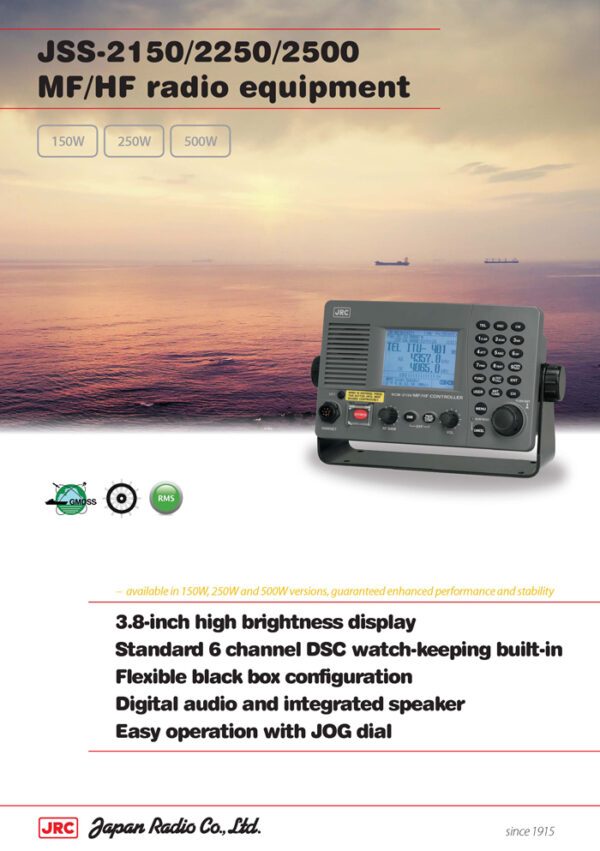 JRC JSS-2500