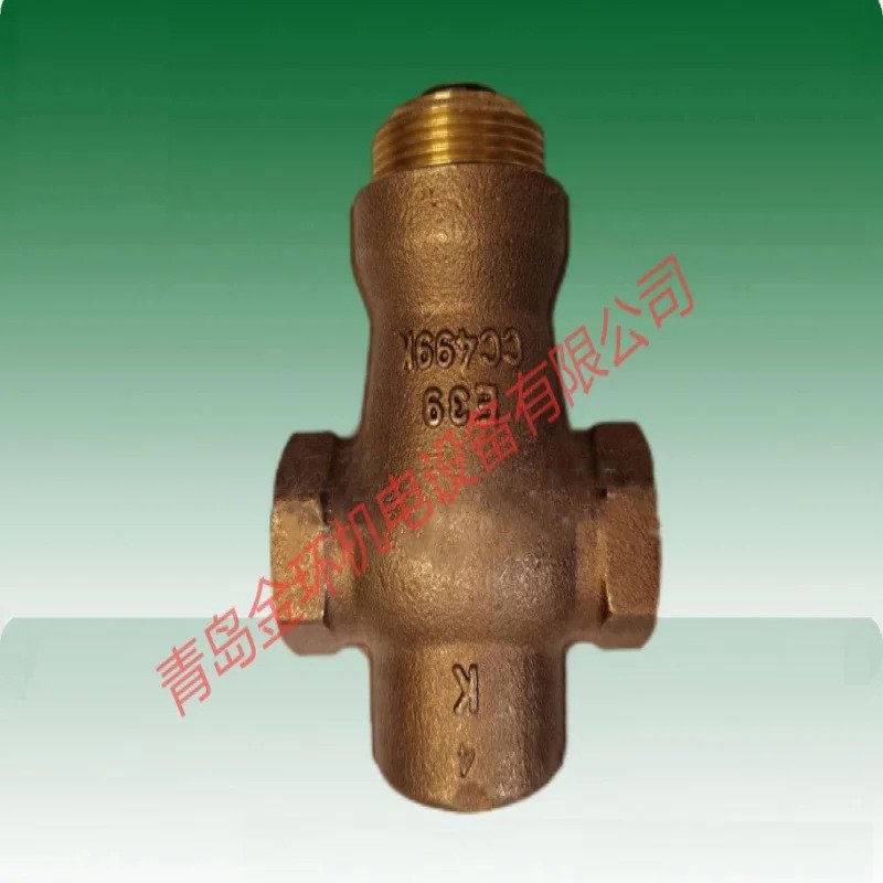 Samson Type 3246-7: Valve with Type 3277 Pneumatic Actuator