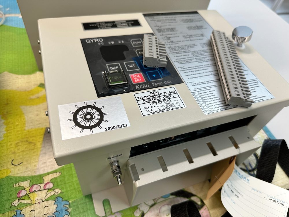 TOKYO KEIKI INC. Marine Systems Company Gyrocompass - Type: TG-8500 series / Double Gyrocompass Change-Over Unit - Type: DGC-80 / Step Repeater Compass Lamp Dimmer - Type: BH /BB /MB / Sensitive Element and Control unit Type: I/S/D