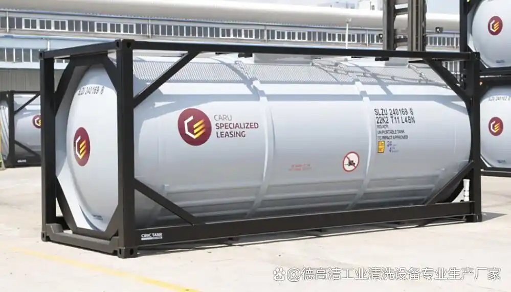 INOX India 40ft CSC/ISO portable tank - FH4107AS-N, 40ft CSC/ISO portable tank - FH4112AS-N