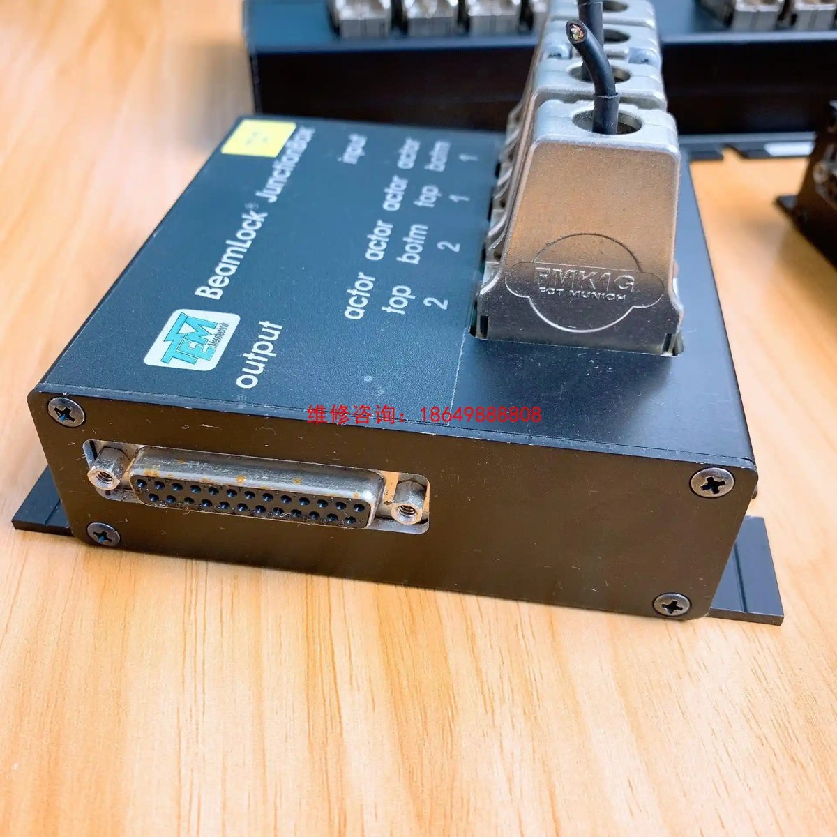 Emerson EUR-CAB-800FR-504IO-AC-CIOC
