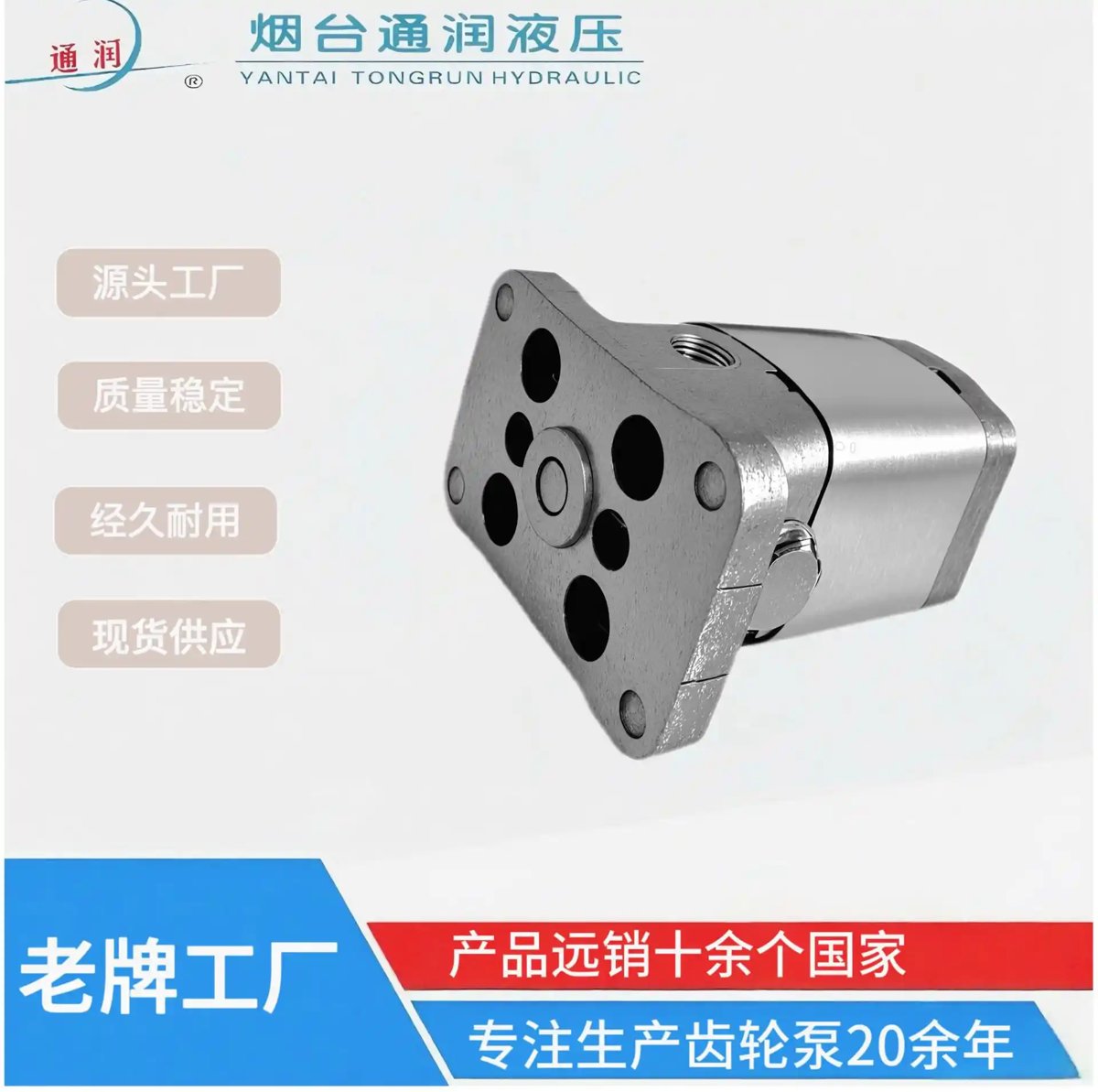 SEIMI CC28V2415