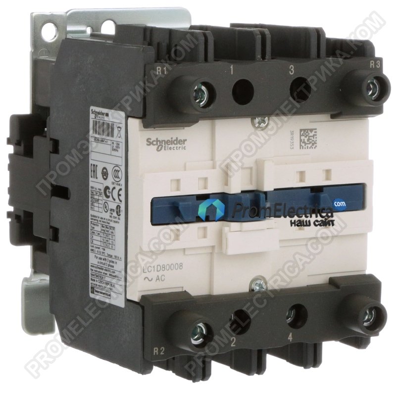 Schneider Electric Industries S.A.S. LC1/LC2D80 to D95, LC1/LP1D80004 & LC1/LP1D80008