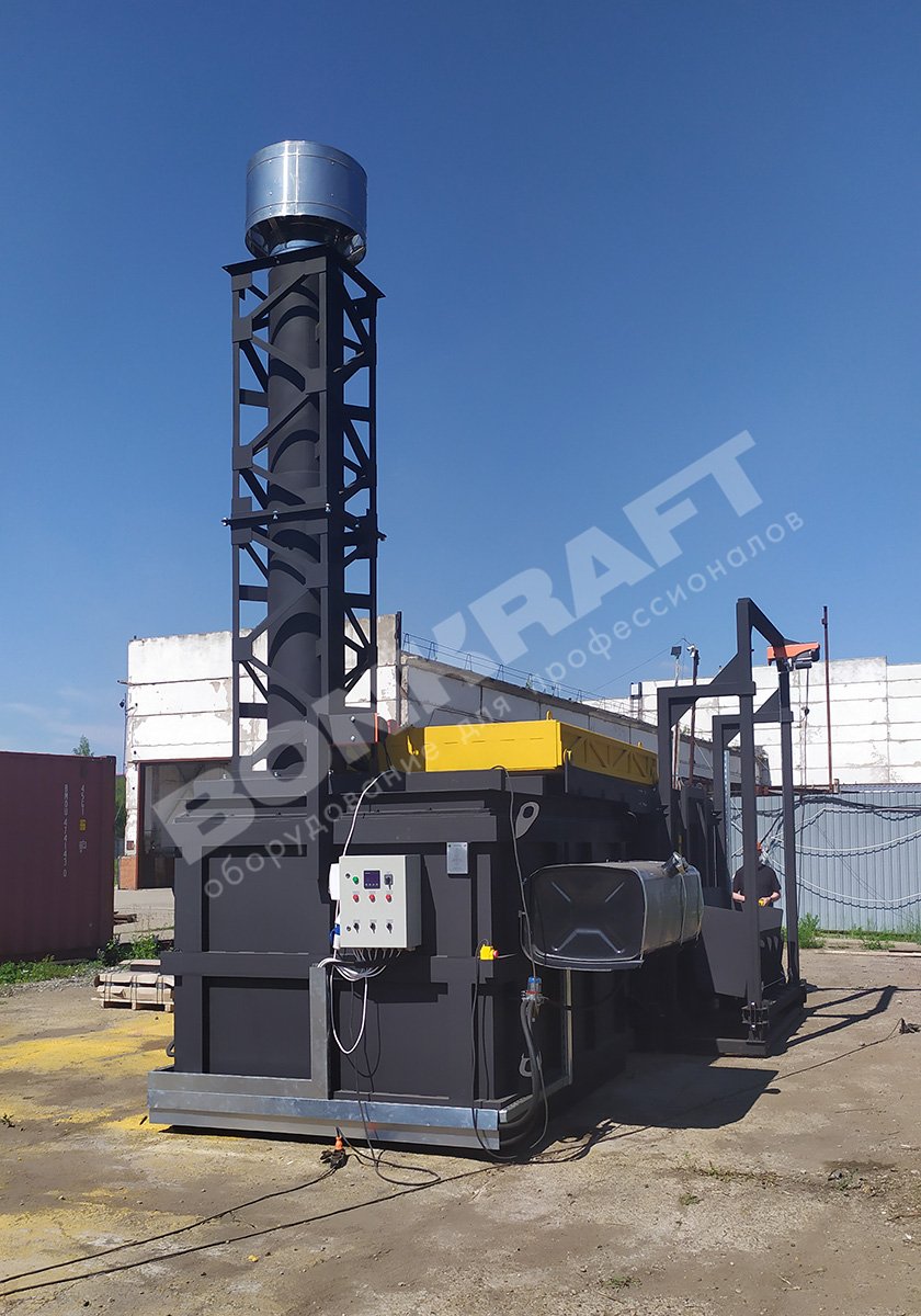 Kangrim Marine KRM-HD-500