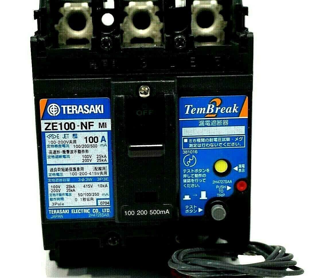 Terasaki E100NF