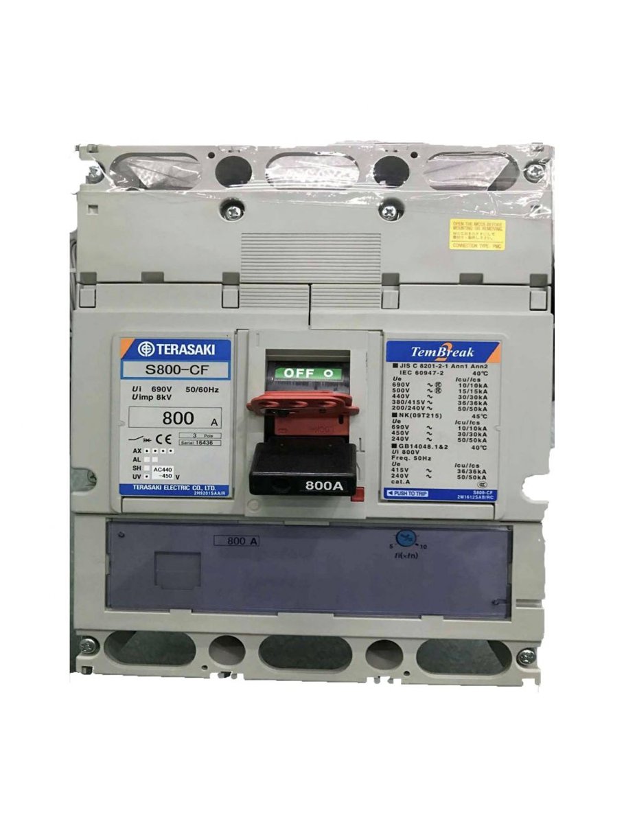 Terasaki S800
