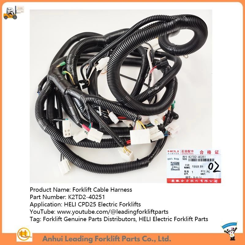 Elettrotek Kabel 12101G7L010M15