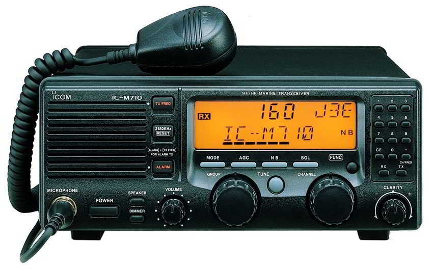 Icom Marine IC-M710 150W