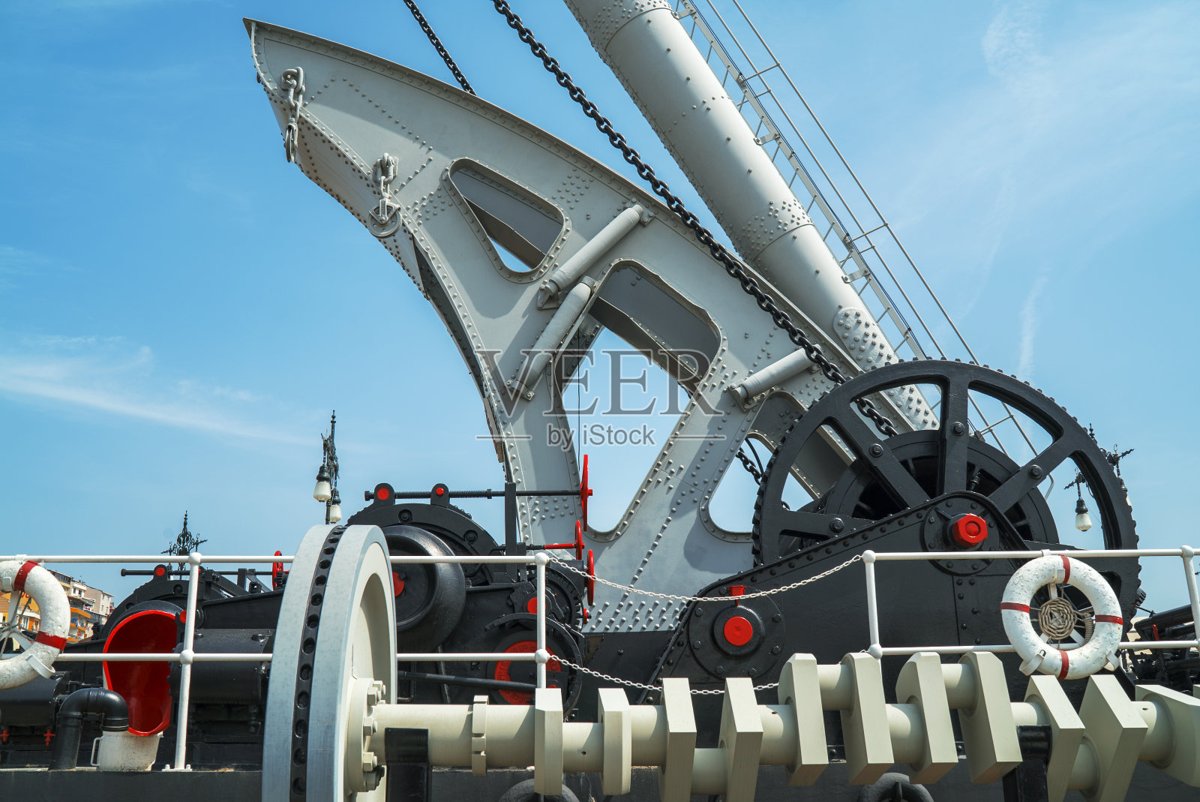 A RIM MACHINERY & ENGINEERING AHA