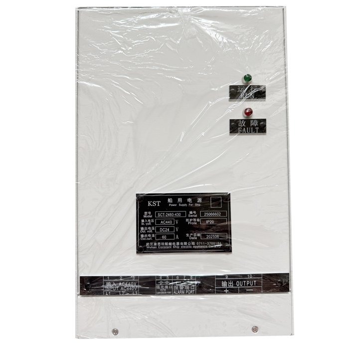 Factory Cat 264-2460