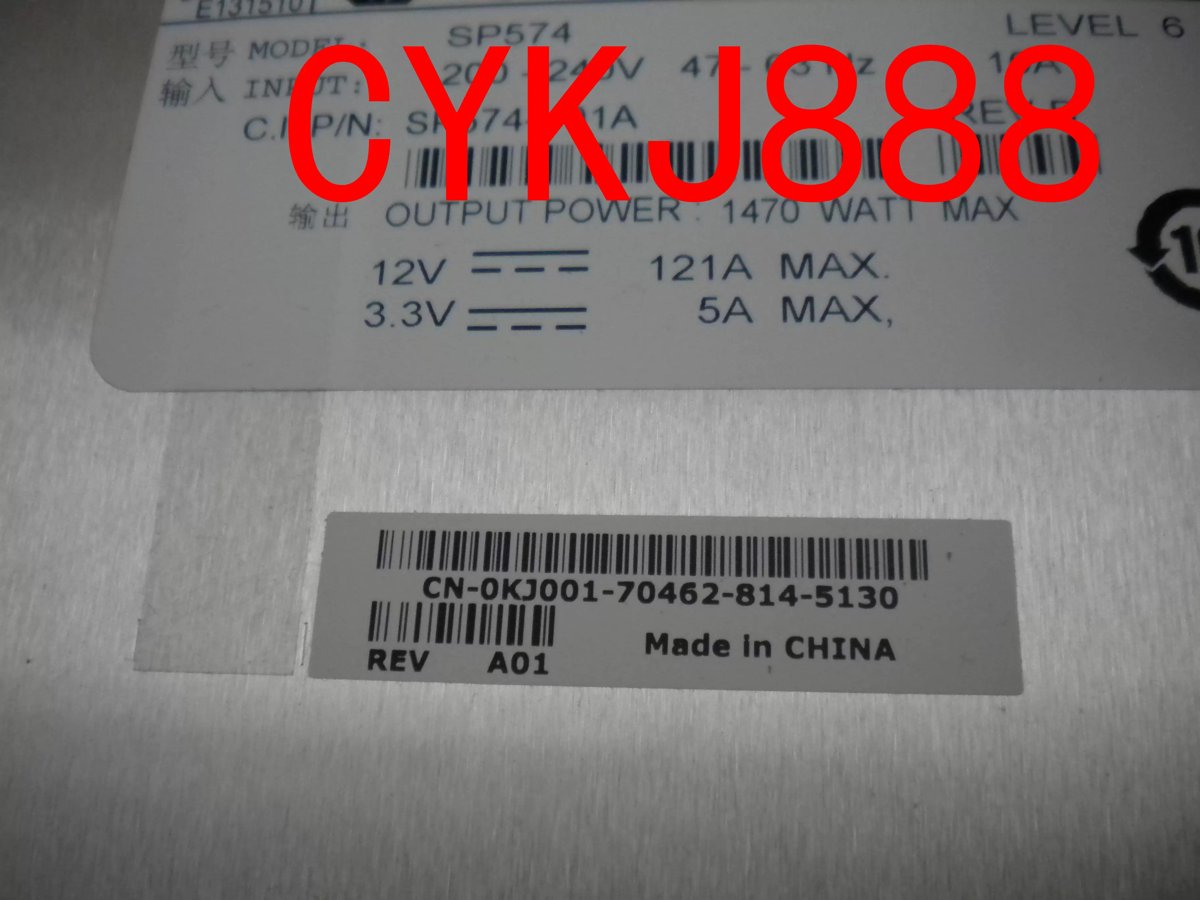 VACON 1E$7D57=#7879NG