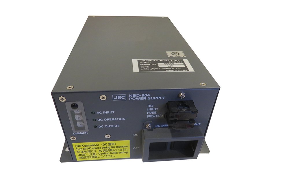 Alphatron EXT PSU (NBD-904)
