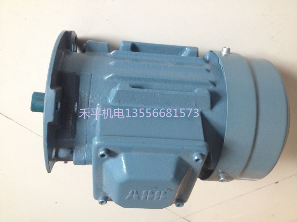 ABB Marine M2QA 80 M2A