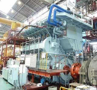 Mitsubishi 7UEC33LSE