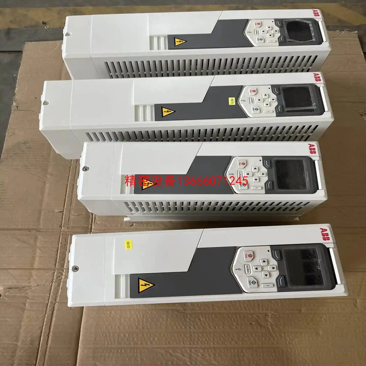 ABB Marine ACS580-01-04A8-4