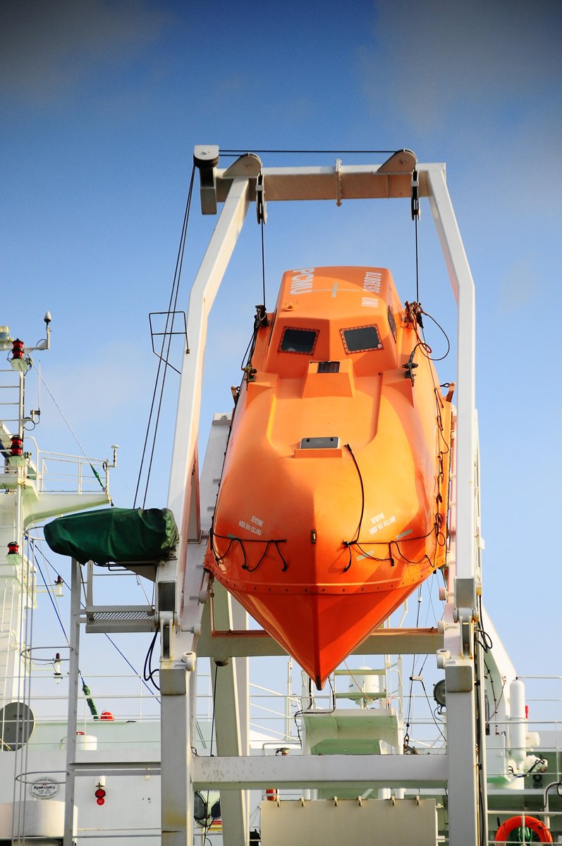 Beihai Marine BH-7A