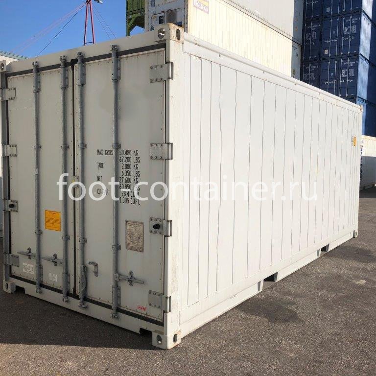 Yangzhou Tonglee Reefer Container 5000 x 2438 x 2770 container FAC-042B