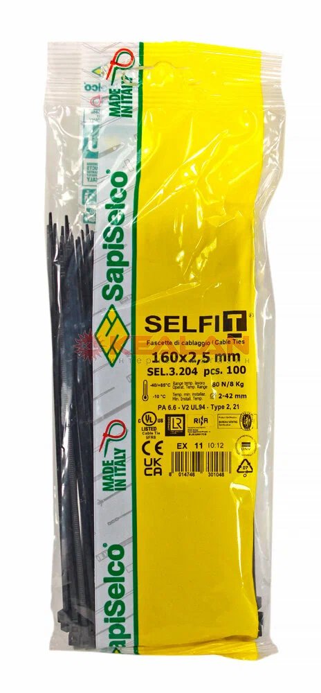 SAPISELCO SEL.2 and SEL.3