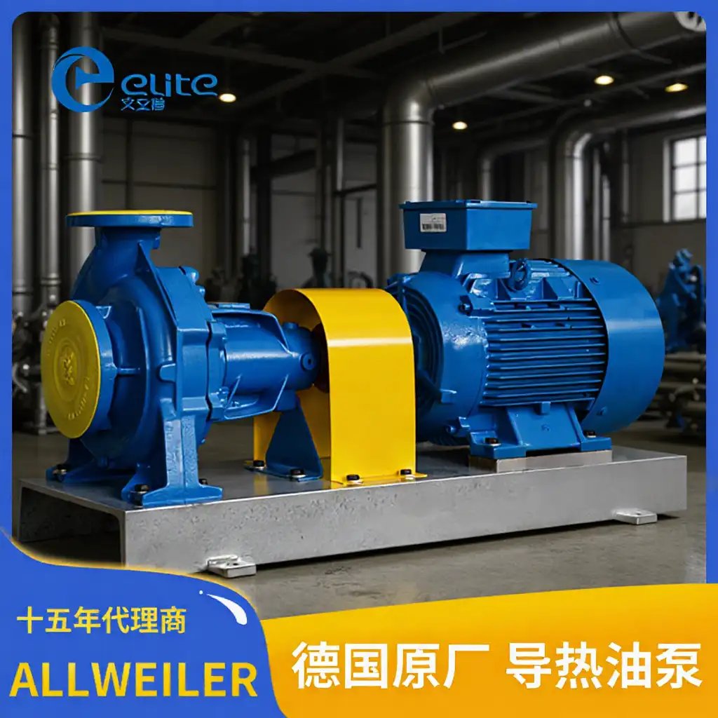 Allweiler NB 100/40
