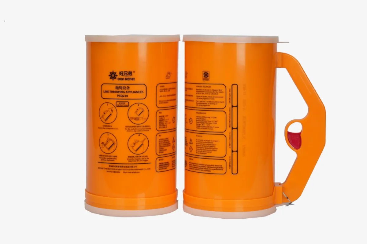 Qingdao Good Brother Marine Lifesaving Appliances ISO799-1-S12-L3 to ISO799-1-S90-L3