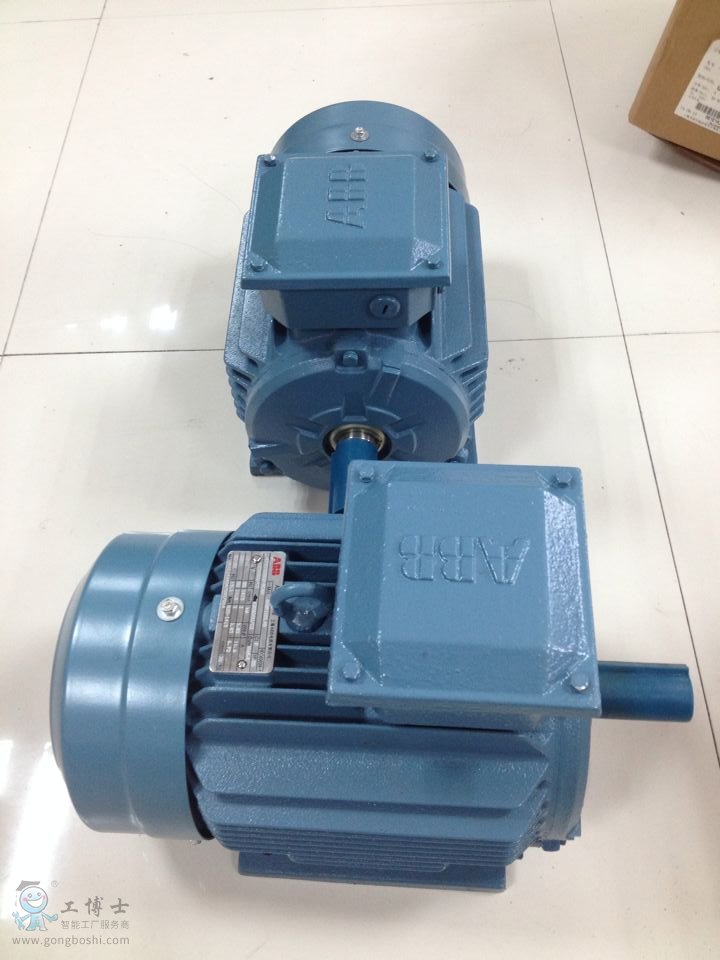 ABB Marine 132 S6A