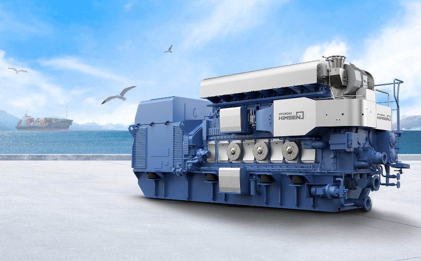 Hyundai Heavy Industries FPP 7500mm 4B