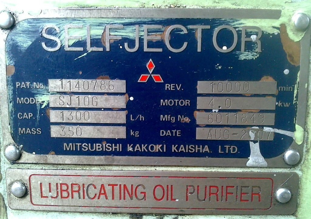 Mitsubishi Kakoki Kaisha SJ-10G