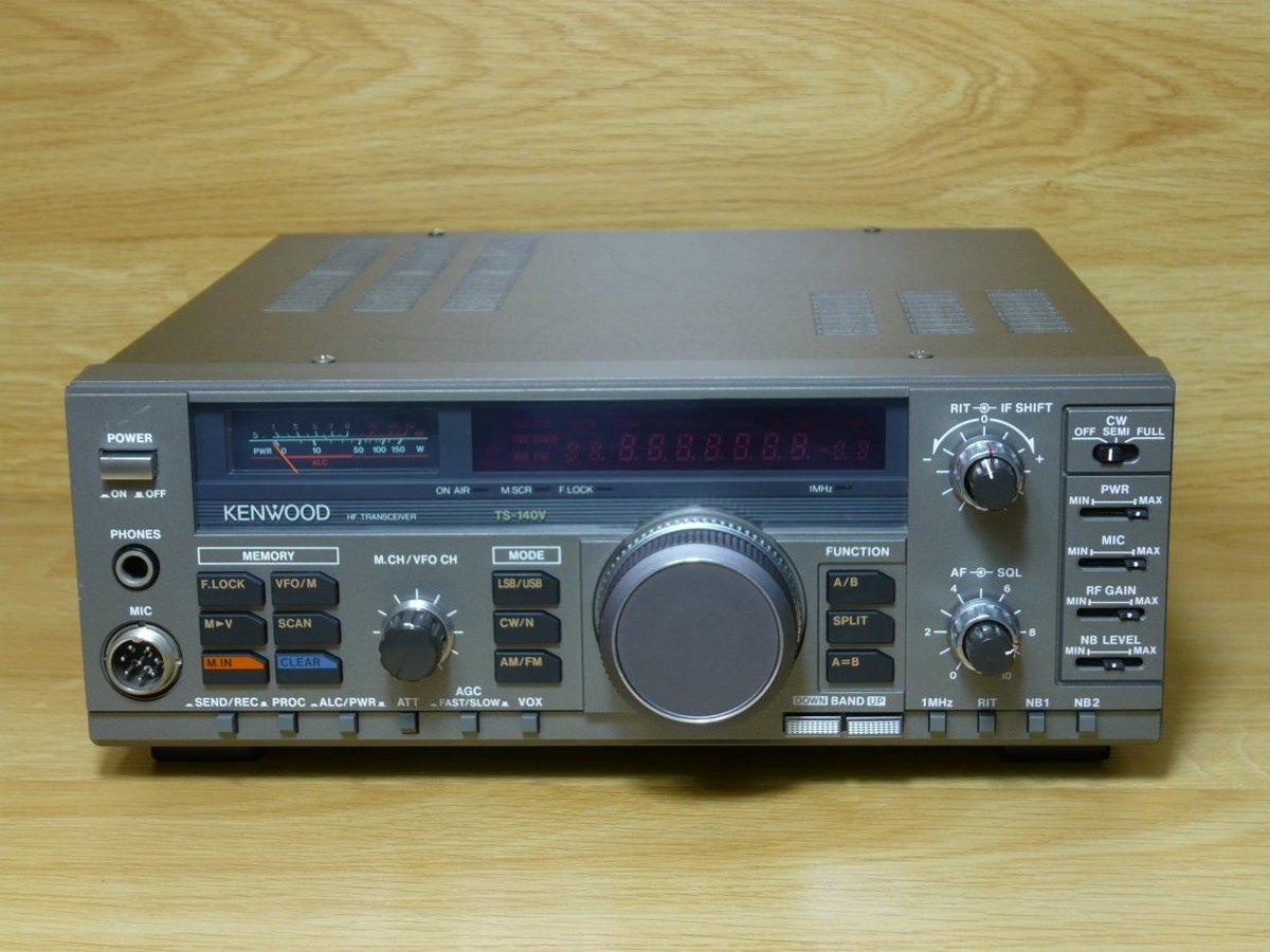 HF Radio QM6003