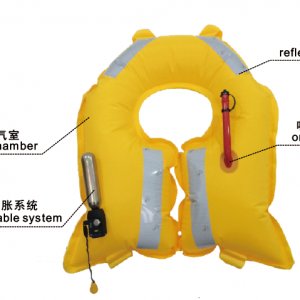 Jiangsu Huayan Marine Equipment Inherently buoyant, infant size (HYJ-I)