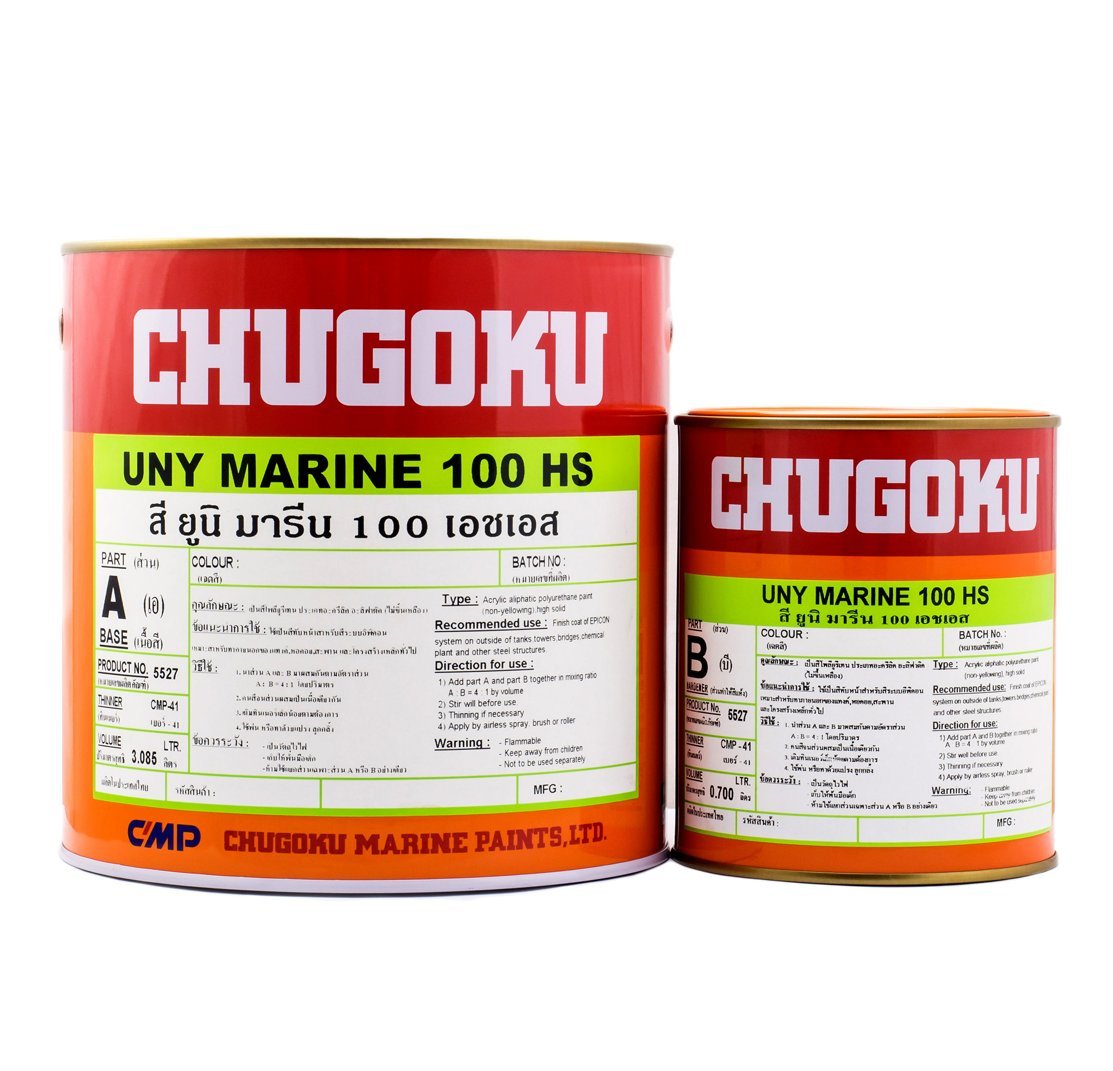Chugoku Marine Paints CMP Retan 100 Gloss