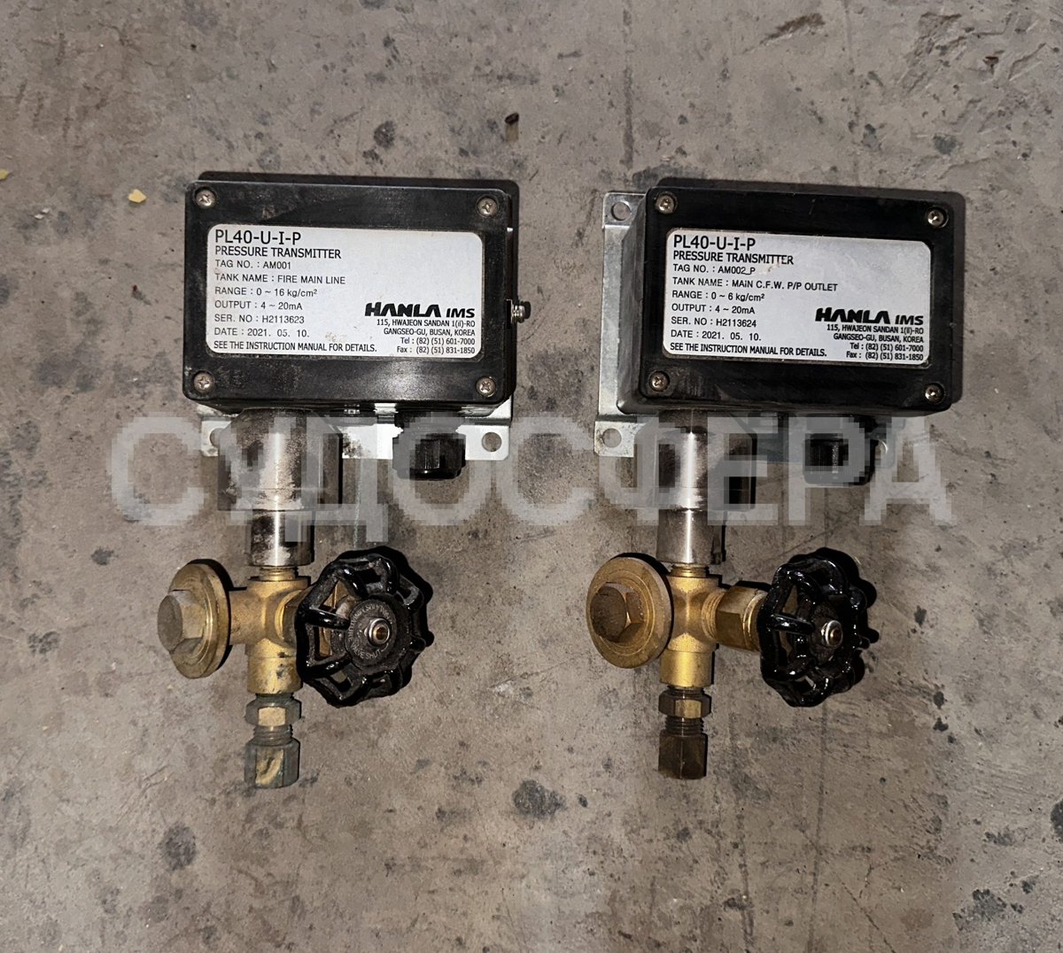 Hanla IMS PL- 40P