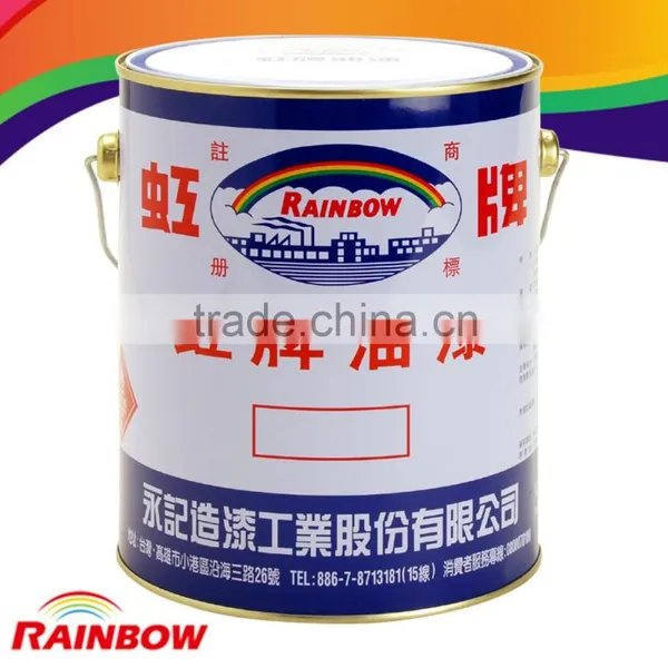 Yung Chi Paint & Varnish Mfg. RAINBOPRIME 801 (2x180 µm)