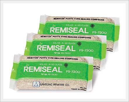 Remitite REMISEAL FS-7200