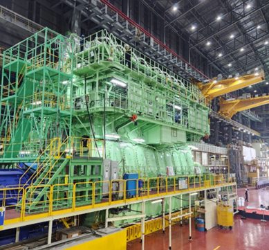 Mitsubishi Heavy Industries Marine Machinery & Equipment DFT-160