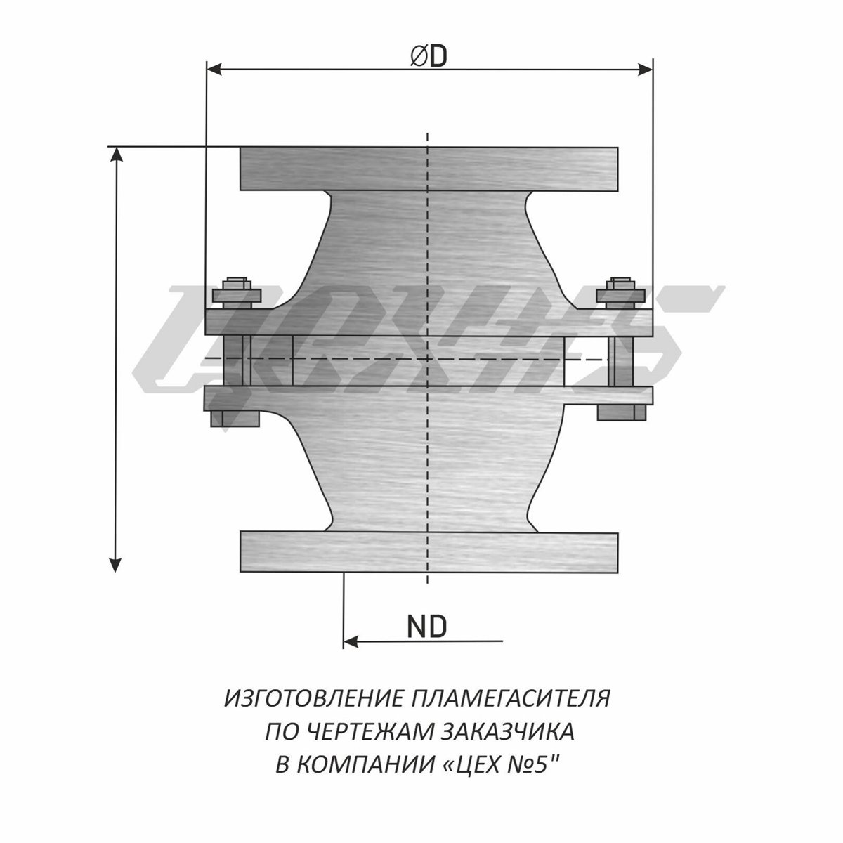 Prosave FA-12