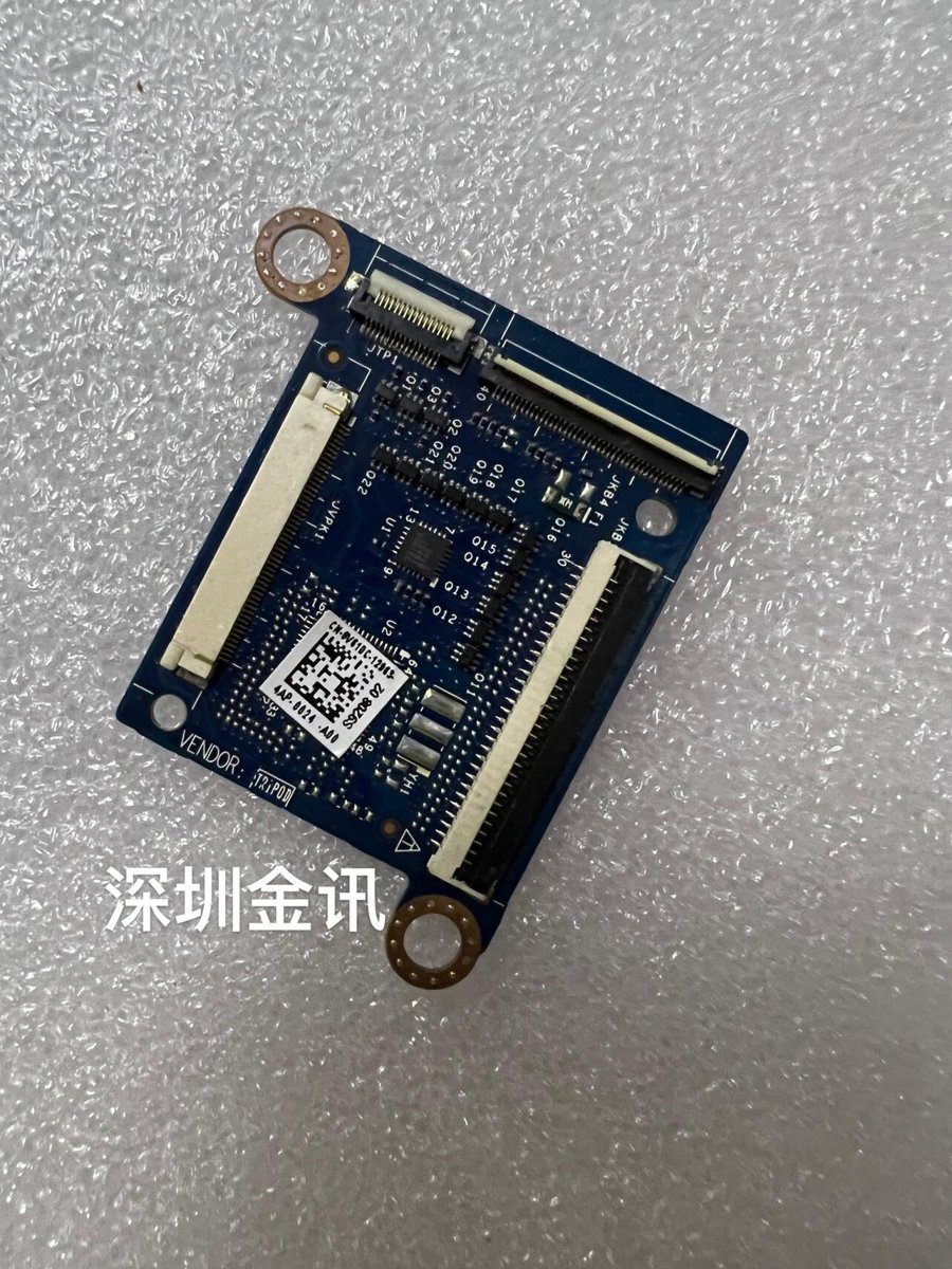 jrc NJW-1460