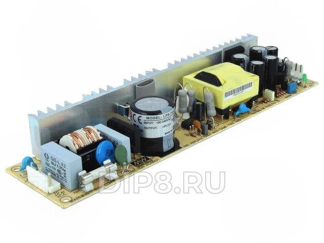 Zenitel LPS-75-3.3