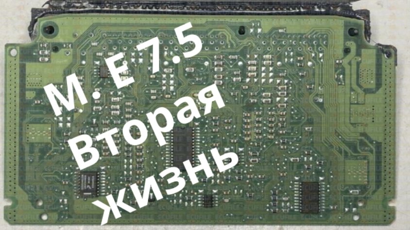 Kawamoto GS 1005 ME7.5/KS 805X3ME18