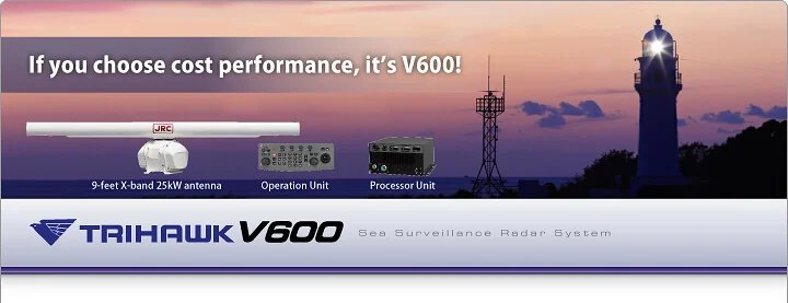 JRC V600