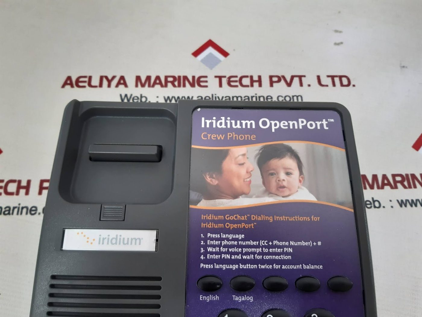 Iridium OpenPort