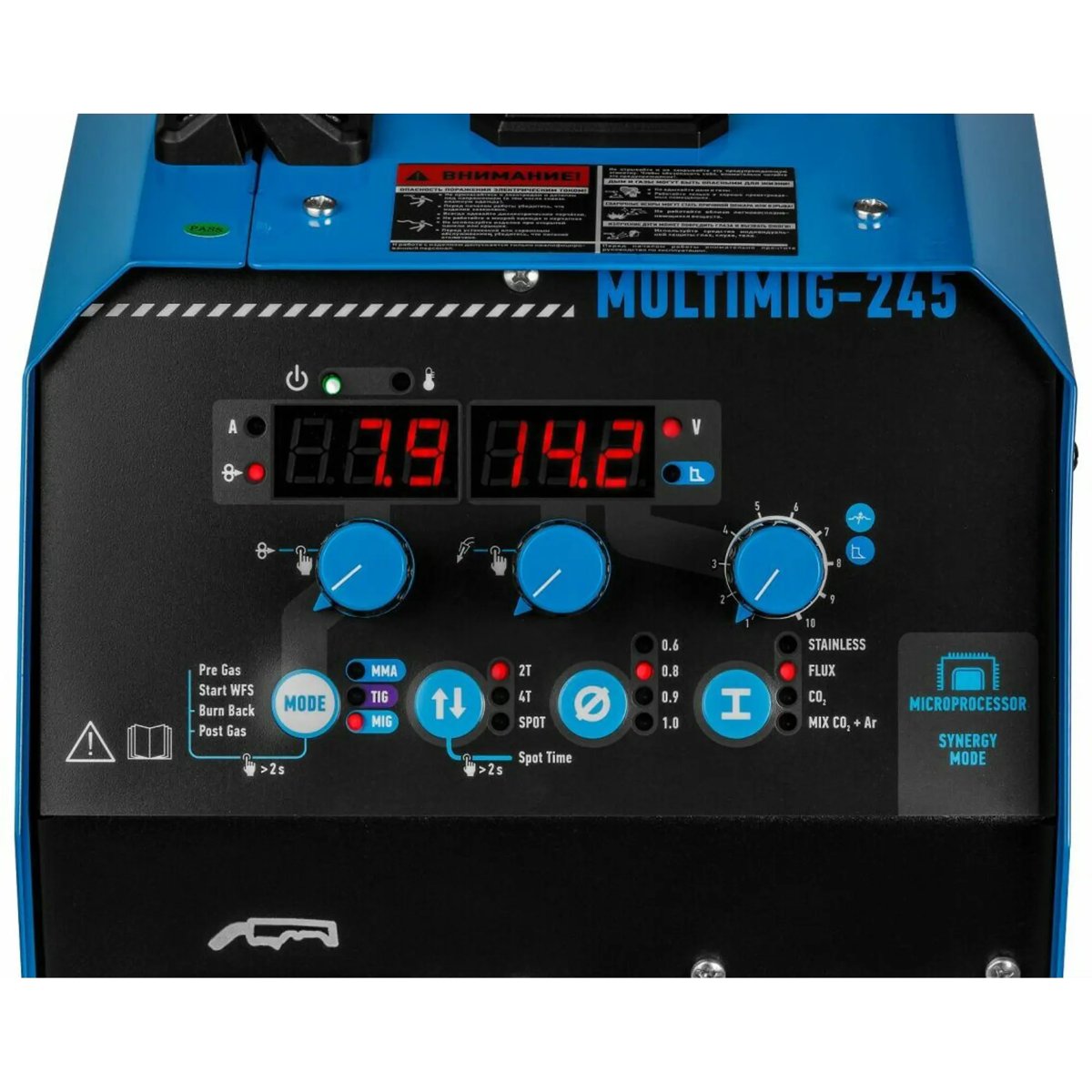 Multimet Sp. z o.o. Multimig 71 / C1